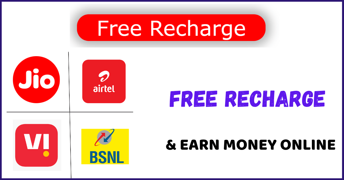 Free Recharge & Earn Money Online Copy of Job Make Money (6)